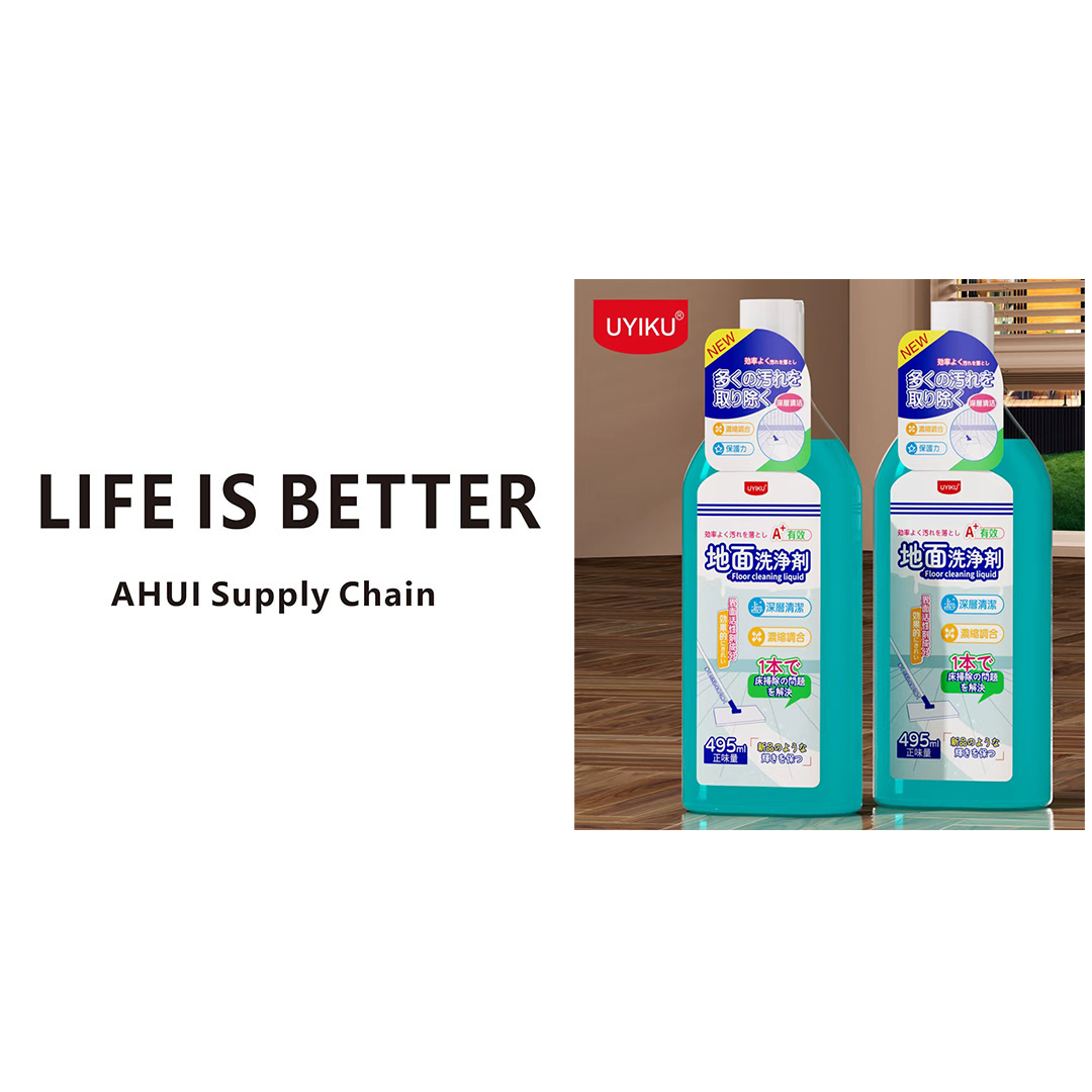 UYIKU地板清洁剂多效强力去污擦地快去污剂495毫升地板清洁剂