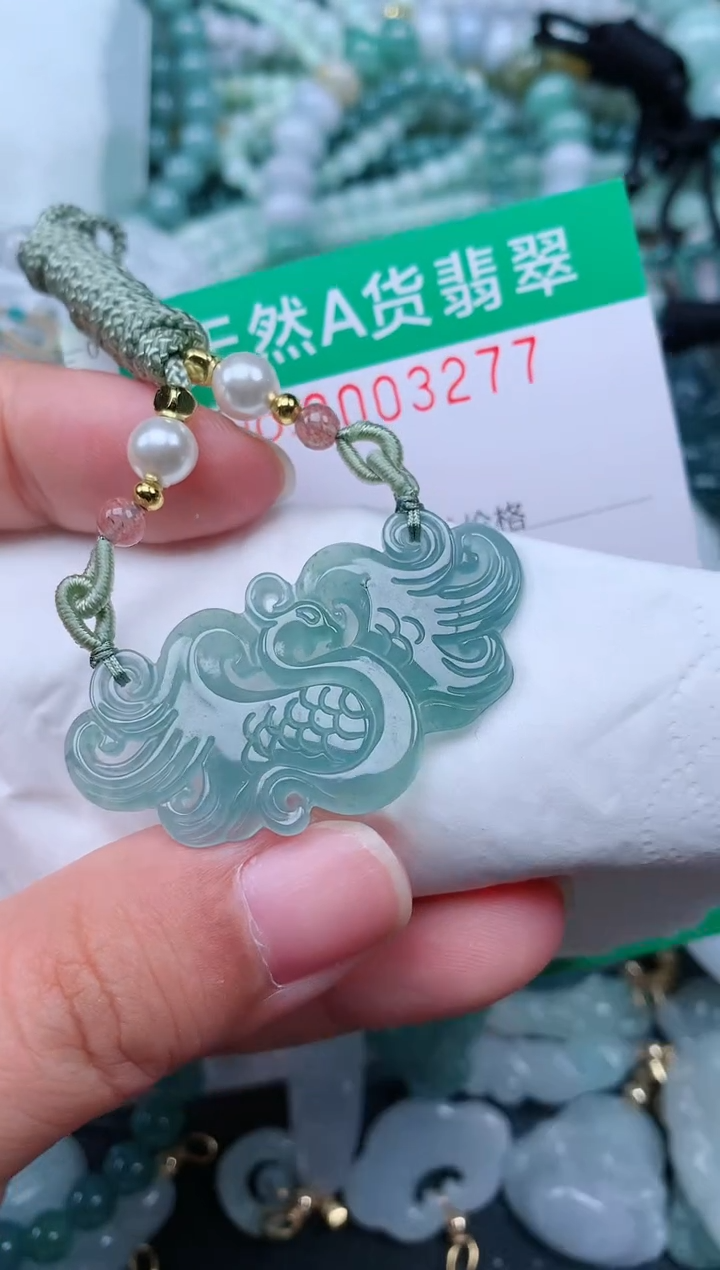 颈饰未镶嵌翡翠.0003277