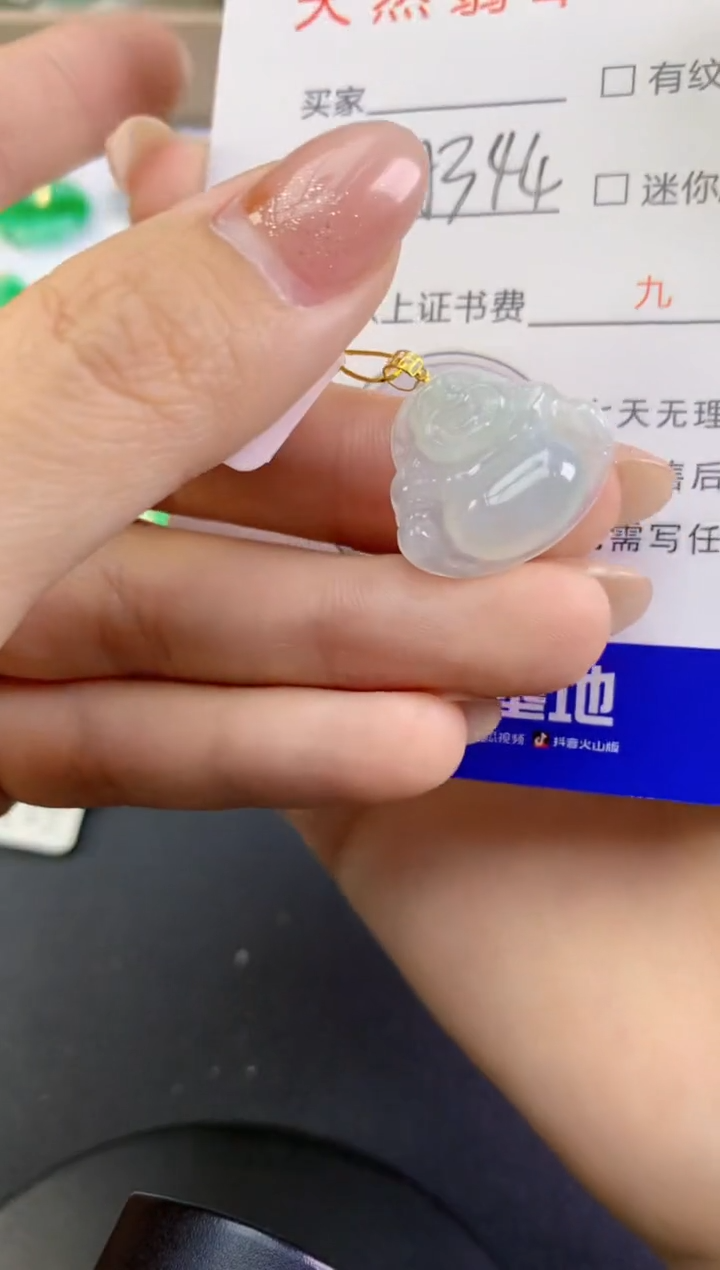 颈饰18K金镶嵌翡翠天然A货缅甸翡翠百元以上9元证书费自理