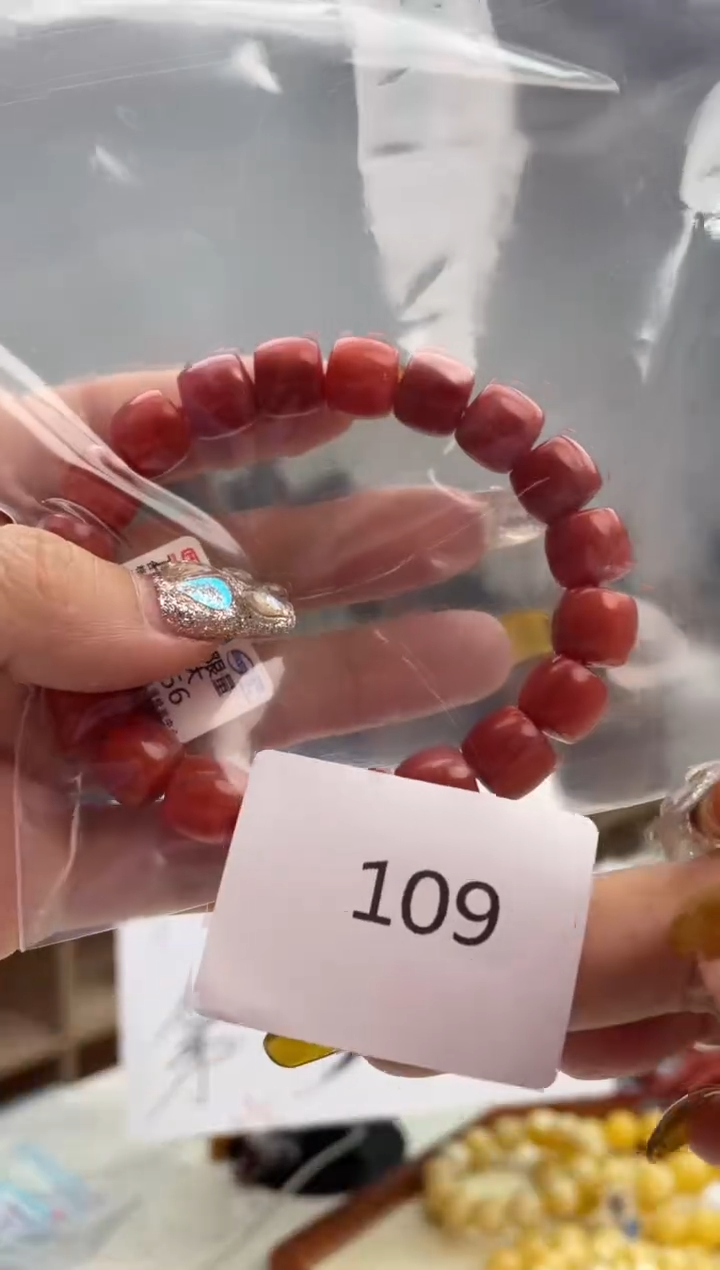 【闪购商品】南红玛瑙颈饰未镶嵌109多样性发其中一件