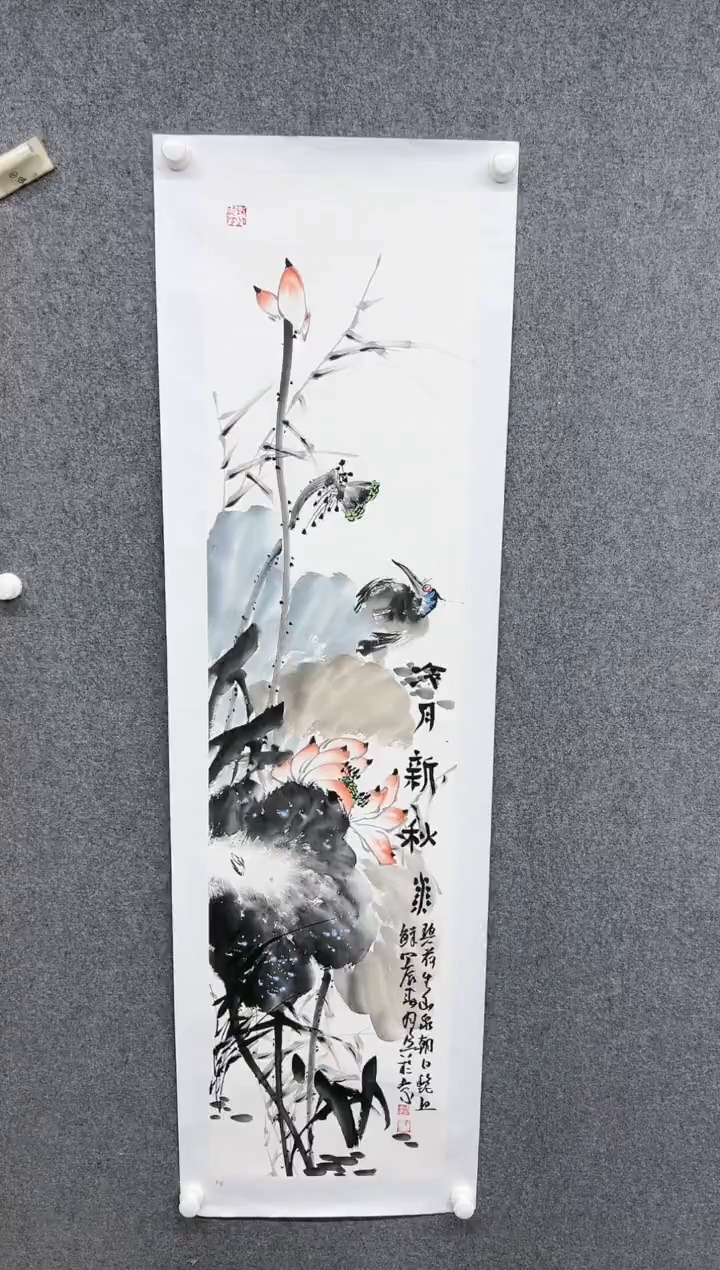 【闪购商品】国画绘画作品-4平尺