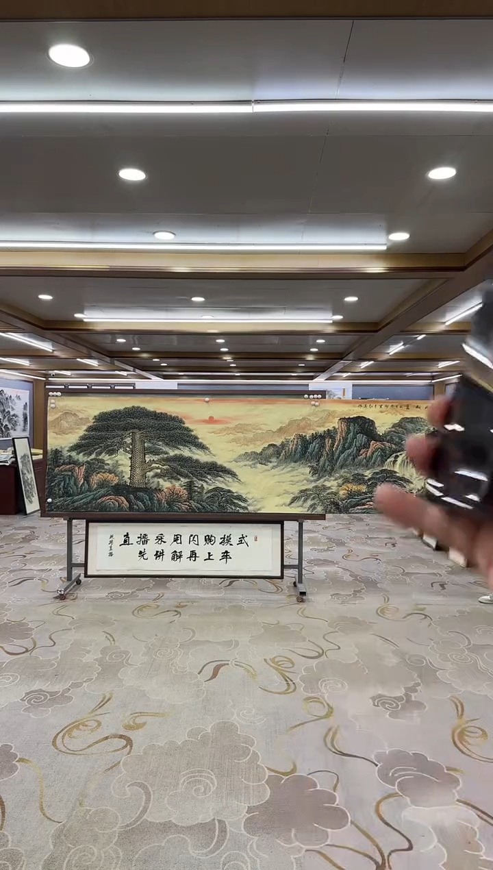 【闪购商品】绘画xc王红兵-小丈二-国画