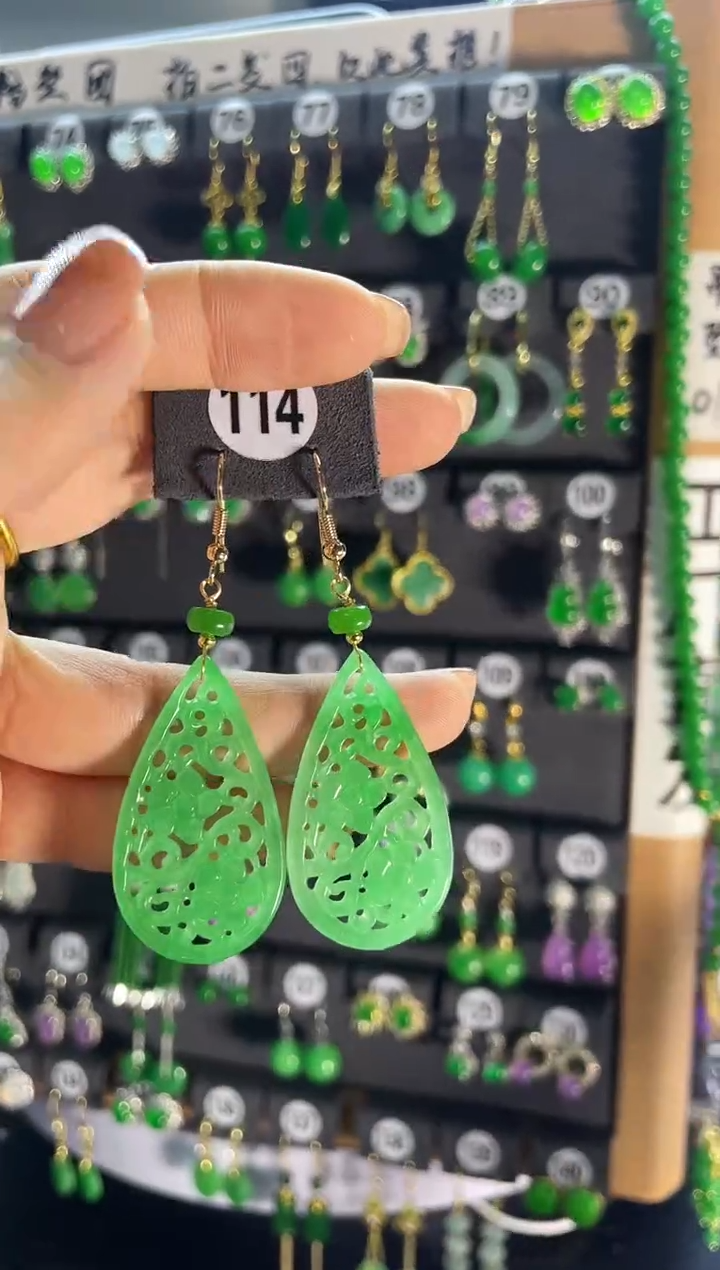 【闪购商品】翡翠耳饰银S925镶嵌114...