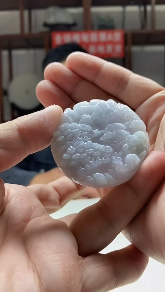 【闪购商品】翡翠吊坠(不含链)未镶嵌翡翠A货2025/2/14