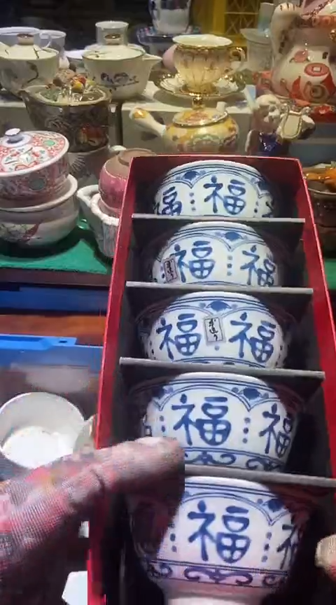 【闪购商品】瓷片11111111111111111