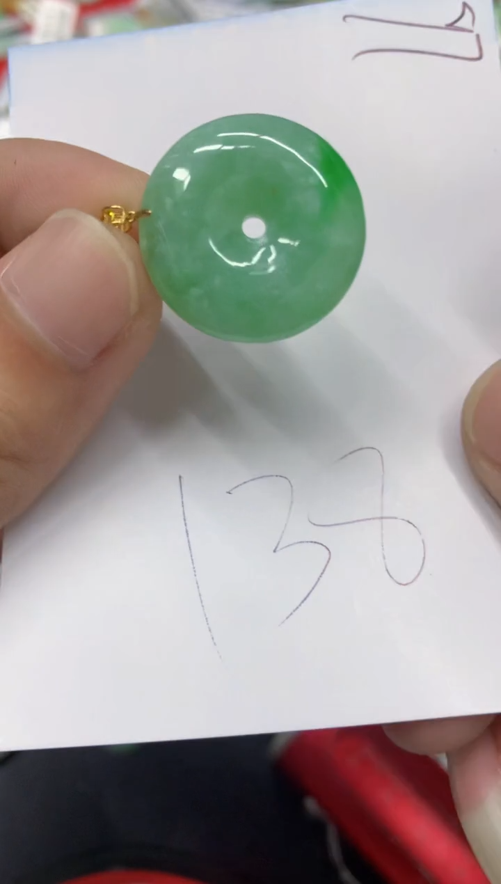 【闪购商品】翡翠颈饰18K金镶嵌翡翠