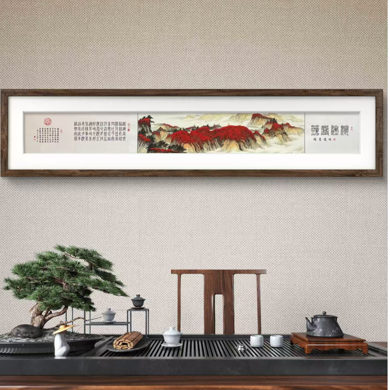 程旭升纯手绘作品—（鸿运当头）W