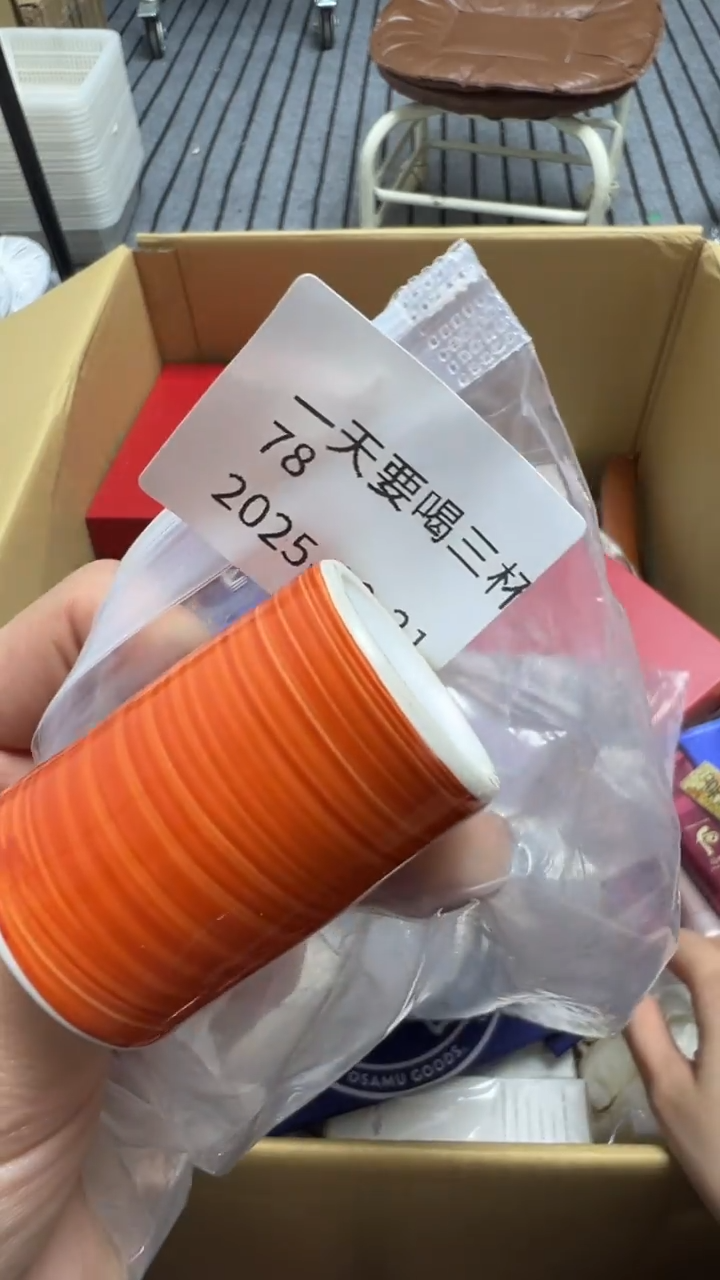 一****城瓷片瓷片瓷片瓷片