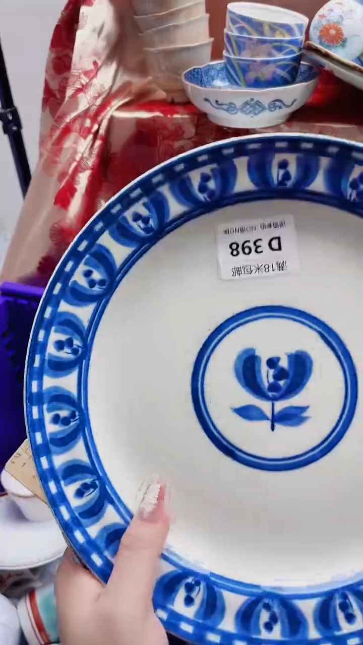锦***。D398***************