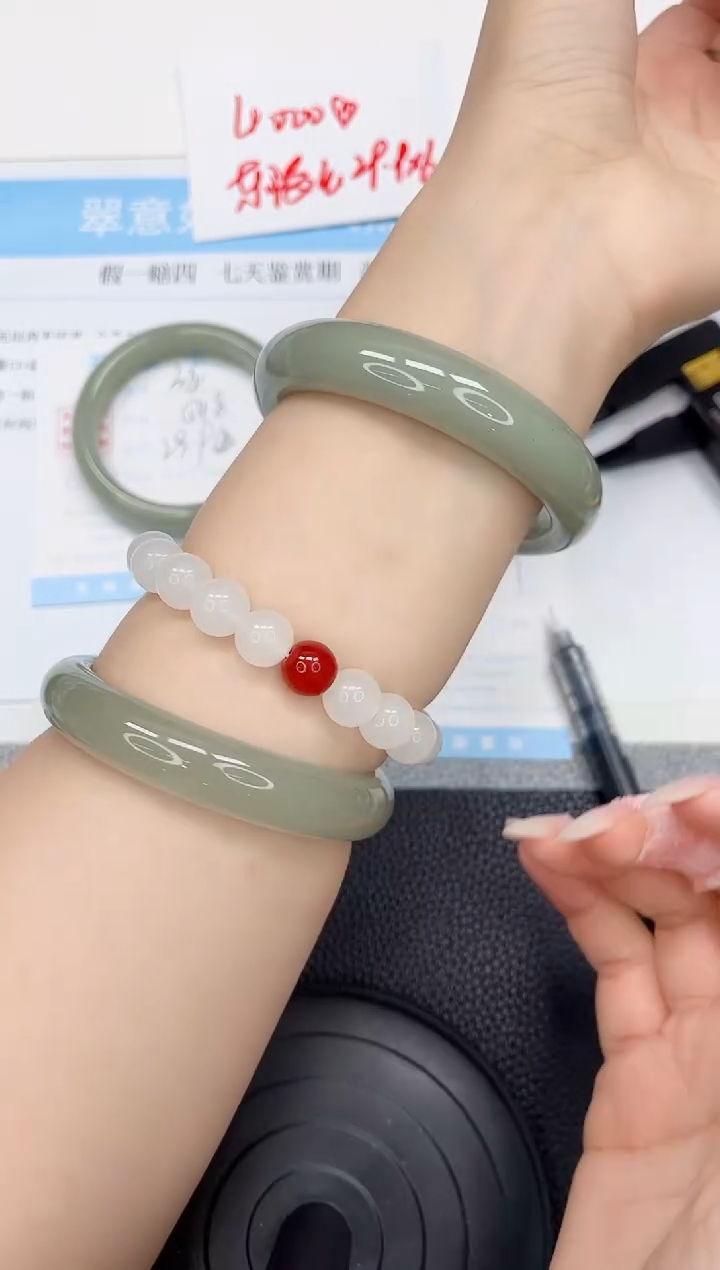 石英质玉手镯未镶嵌35-59