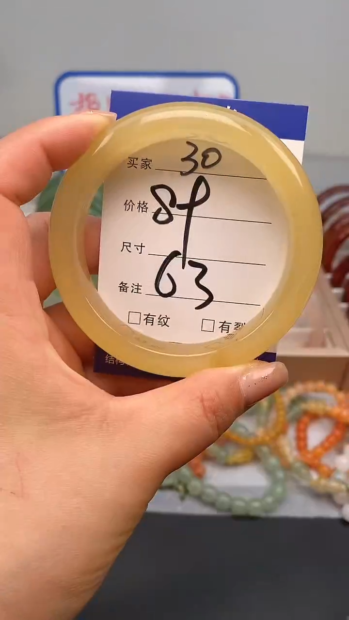 【闪购商品】石英质玉手镯未镶嵌60-63+多样性发货看清圈口下单