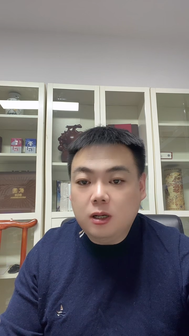 9920  FA 首发冠 尾4 黄金叶