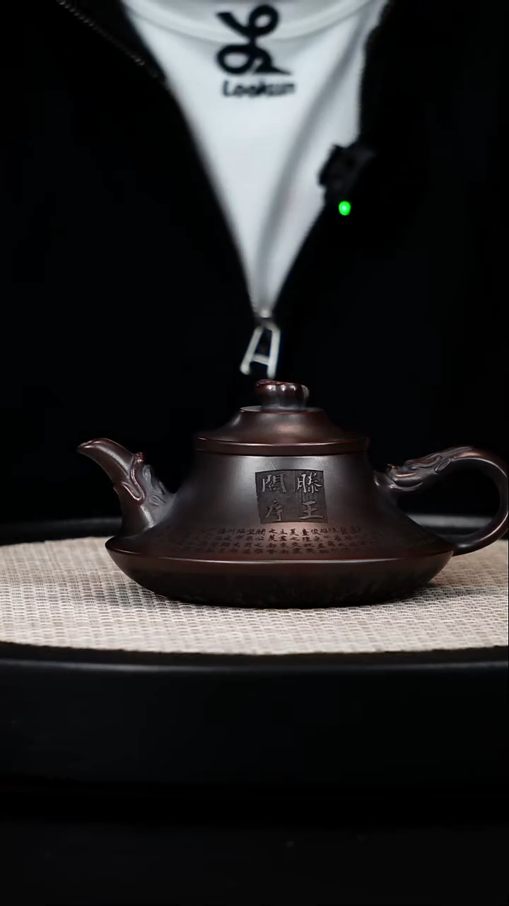 茶壶紫砂F高端紫砂壶