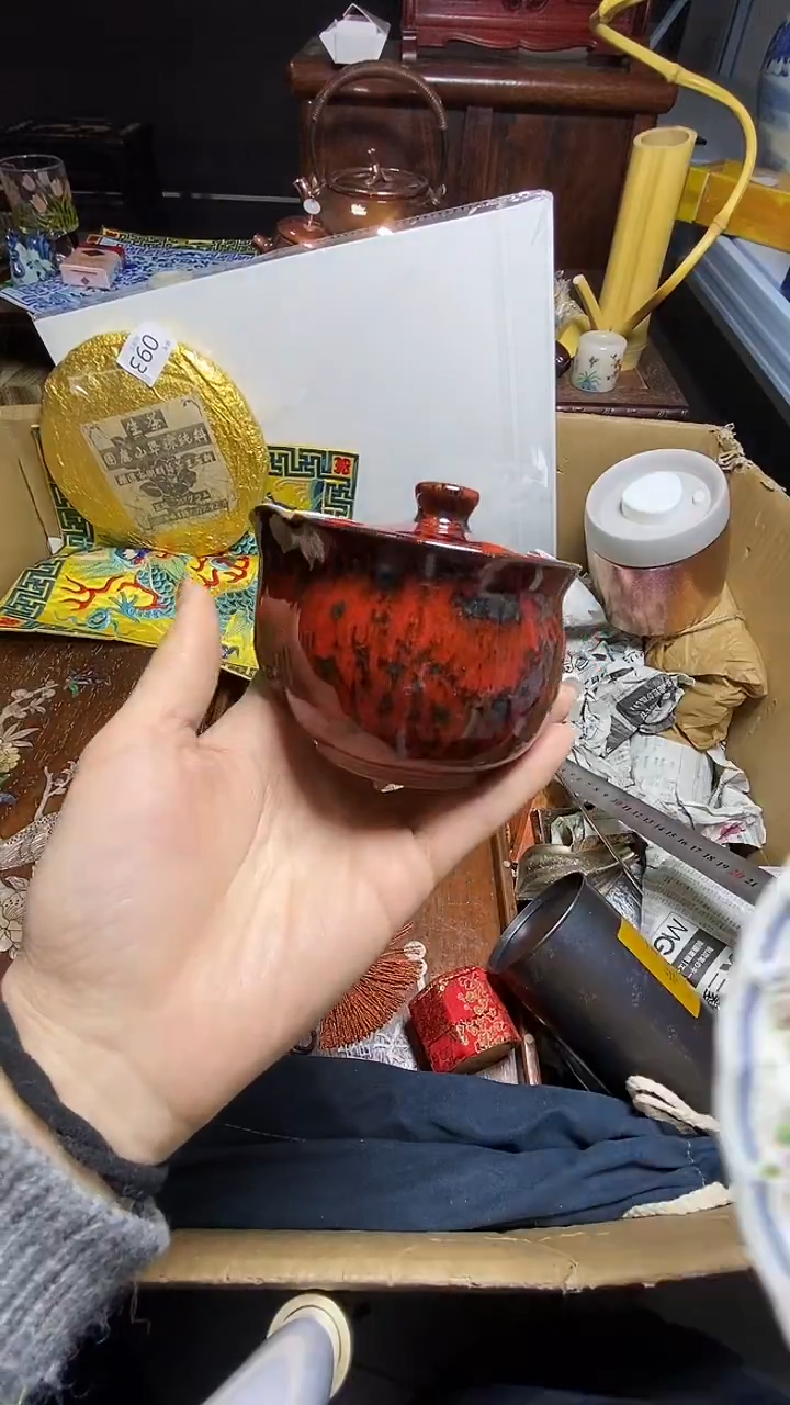 【闪购商品】瓷器瓷器瓷器瓷器