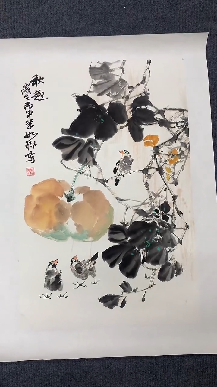 竖款精品四尺开三花鸟