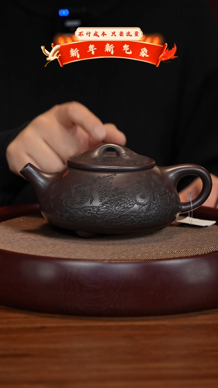 【闪购商品】紫砂茶壶XC-宜兴紫砂壶h4246