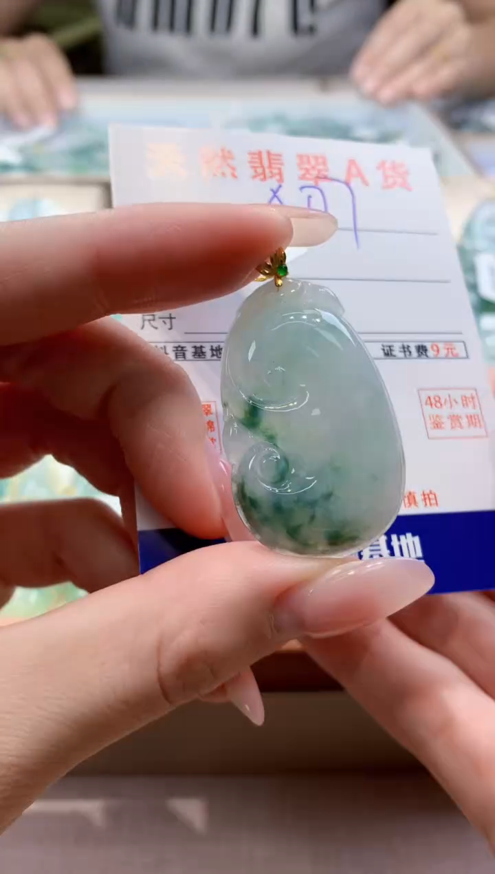 颈饰18K金镶嵌翡翠天然缅甸a货翡翠