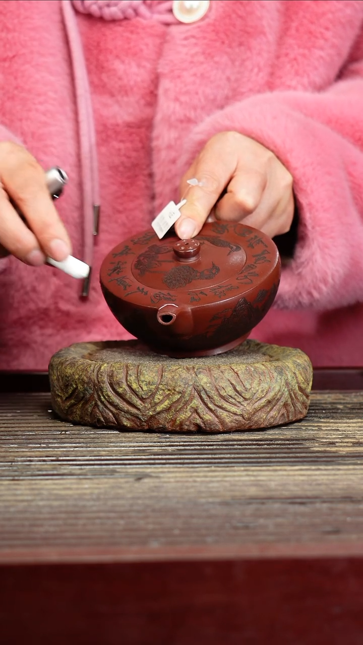 宜兴原矿紫砂壶茶壶宜兴原矿紫砂壶茶壶200C