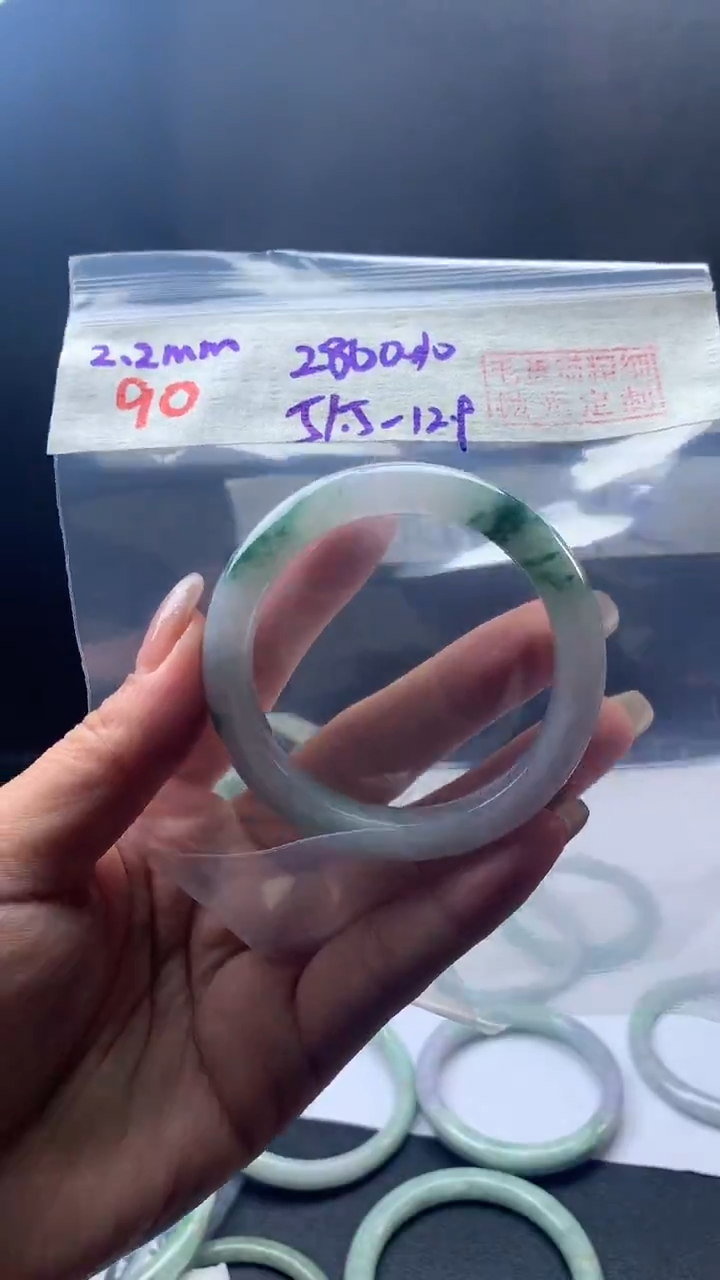 【闪购商品】定制翡翠未镶嵌90手镯51.5+2800元+拍一发一