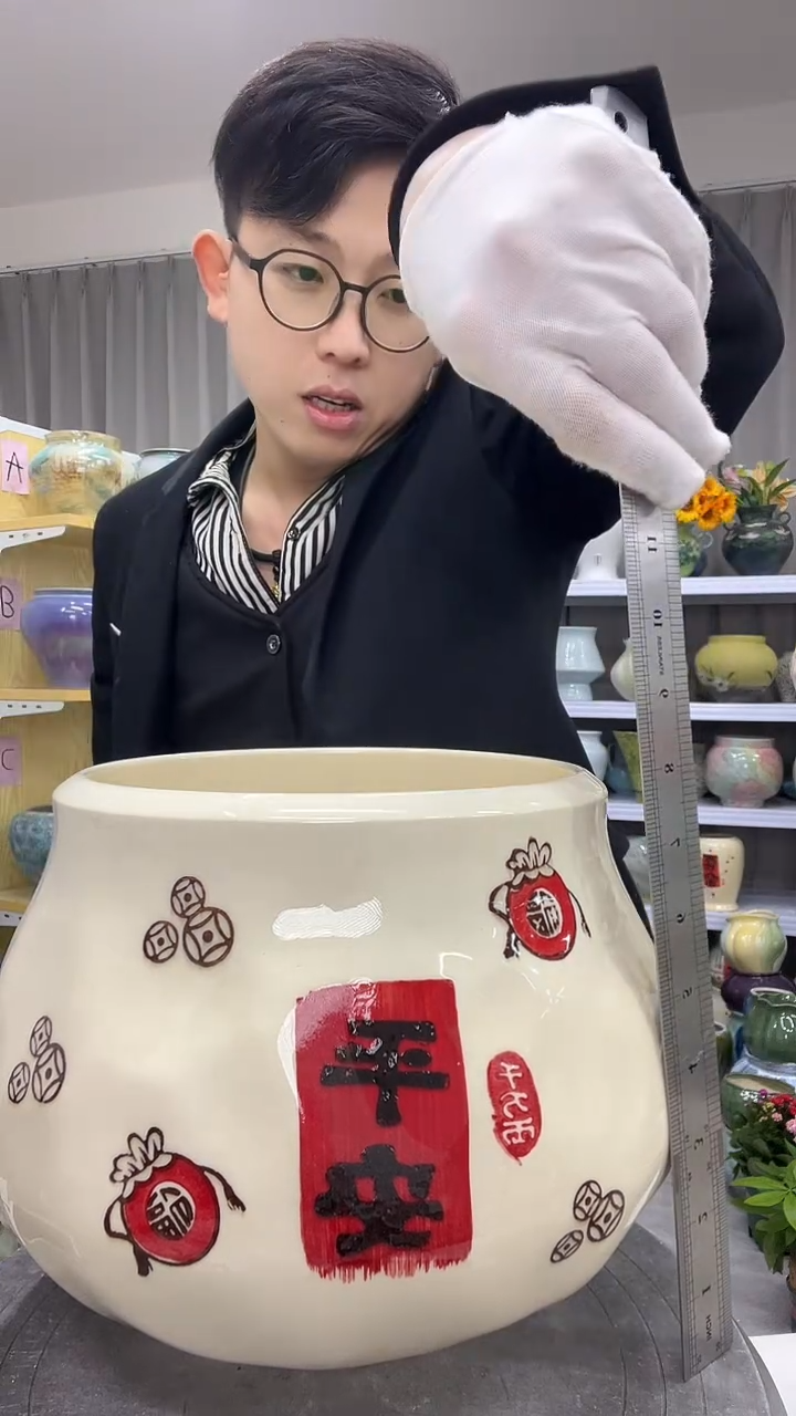 【11.8号】  直播链接 高： 20  口：19