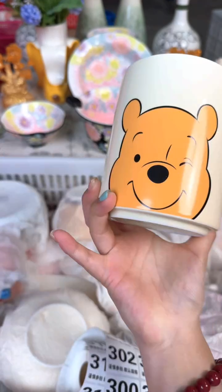 瓷片296默认微瑕15包邮库存1件