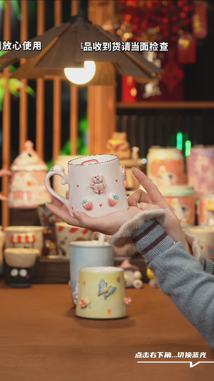 【闪购商品】杯子B059创意手工杯子