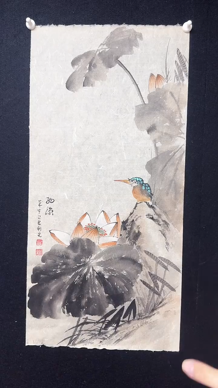 【闪购商品】国画李老师水墨绘画