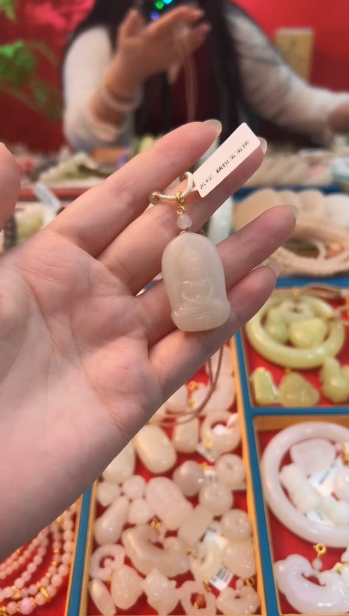 【闪购商品】和田玉吊坠未镶嵌藕粉宝宝佛牌