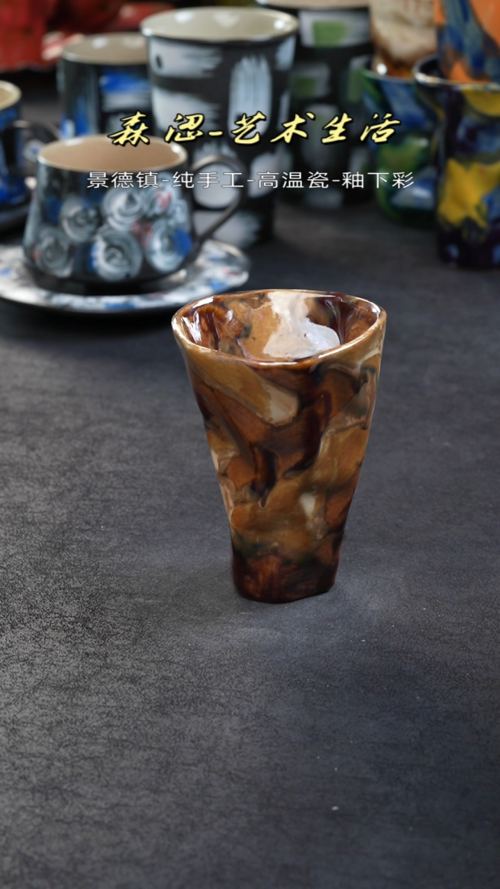 【闪购商品】景德镇森涩手创陶瓷（食品级）1309
