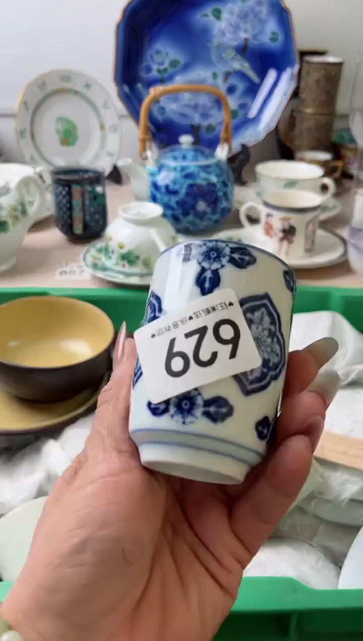 瓷片南*629          