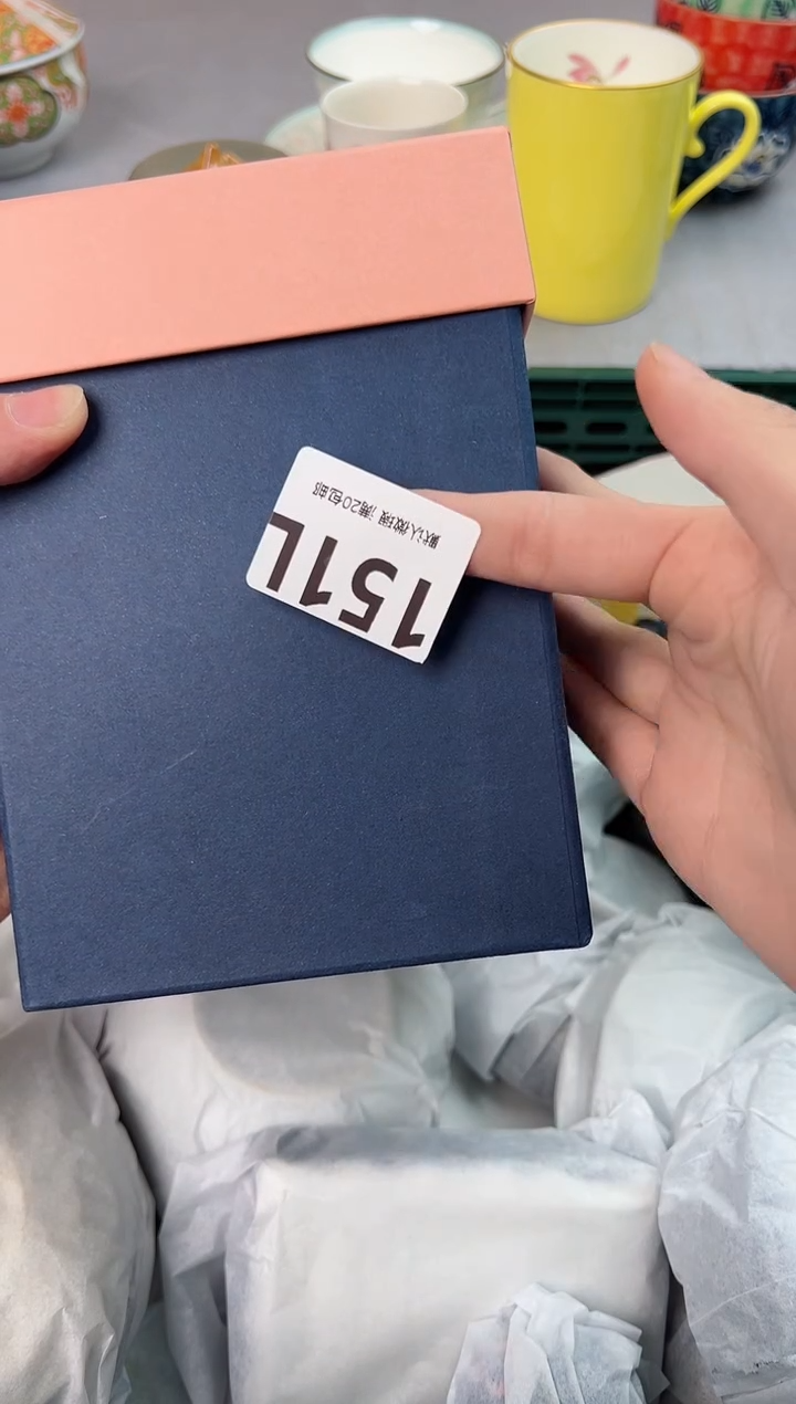 【闪购商品】碗151L瓷器瓷器瓷器瓷器