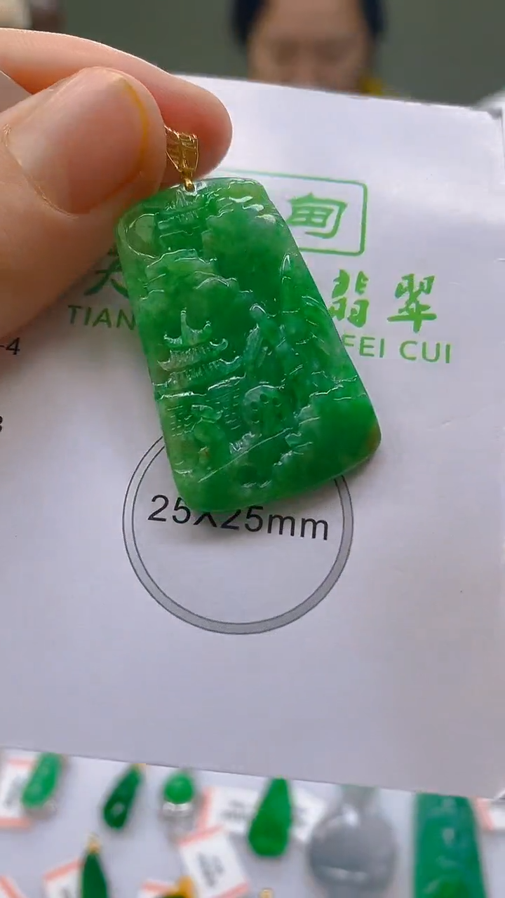 【闪购商品】翡翠颈饰18K金镶嵌新号开播，全场乱卖