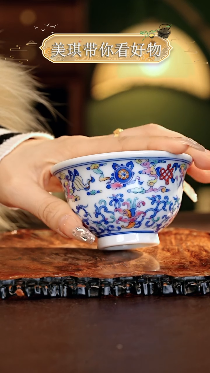 【闪购商品】瓷片................