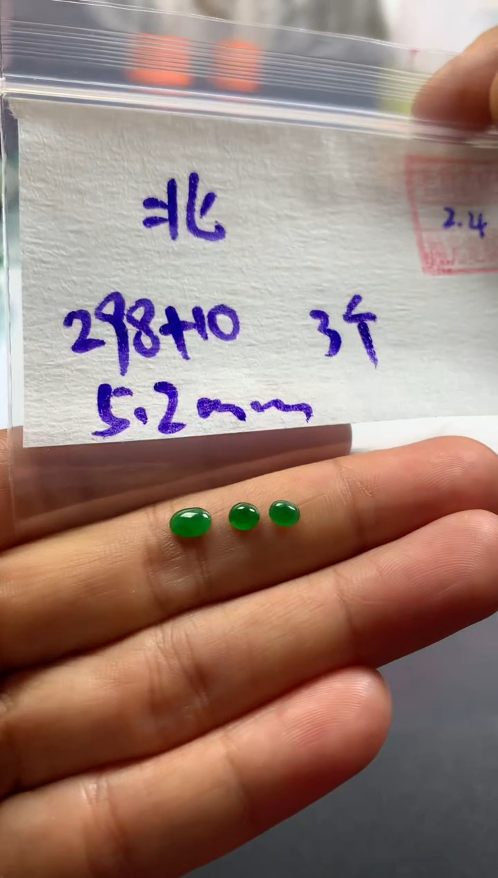 【闪购商品】定制翡翠未镶嵌北碚缙云