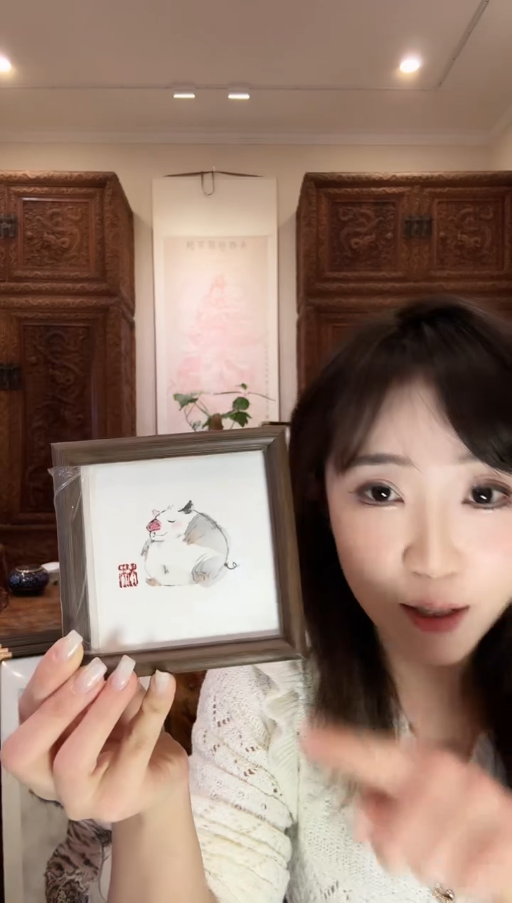 【闪购商品】国画绍博绍博绍博绍博