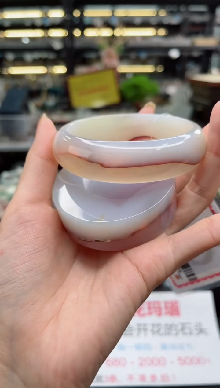 【闪购商品】石英质玉手镯未镶嵌62圈口（赠品镯心）1681364