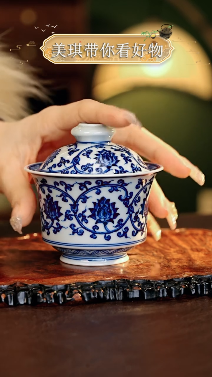 【闪购商品】瓷片................