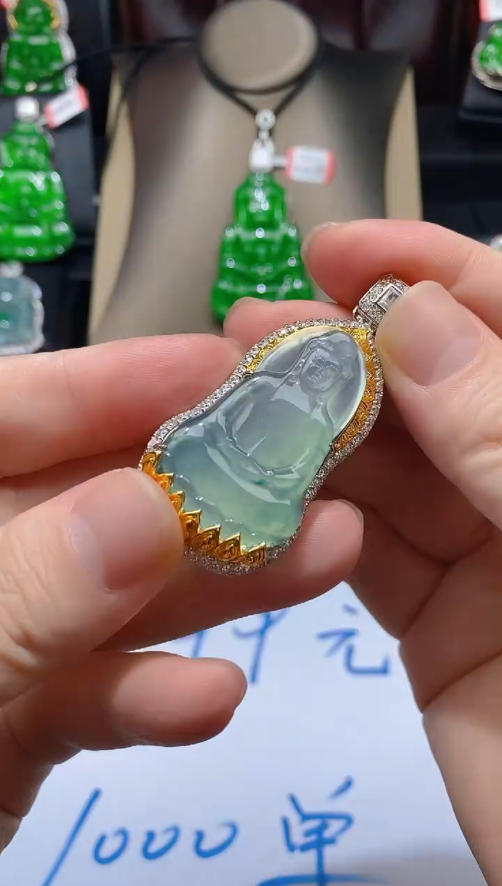 【闪购商品】翡翠颈饰未镶嵌天然翡翠