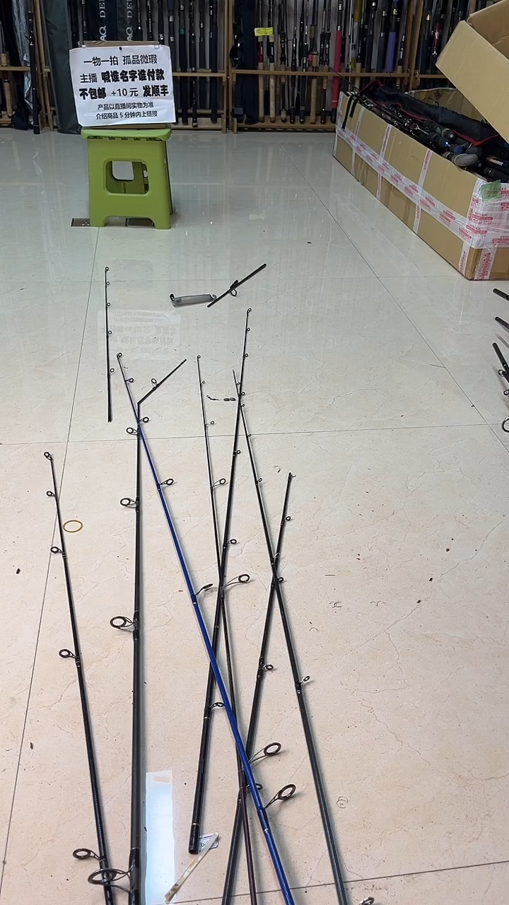 W***6中古鱼竿，实物以直播间为准