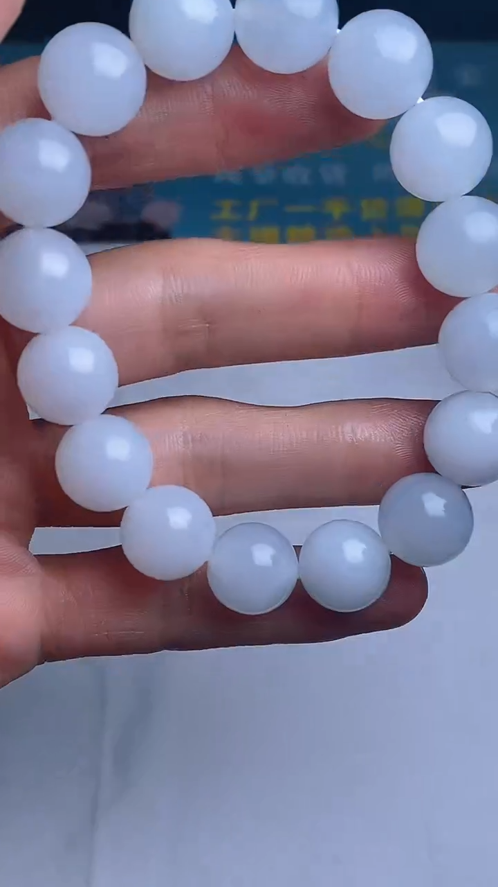 定制翡翠未镶嵌AF002138