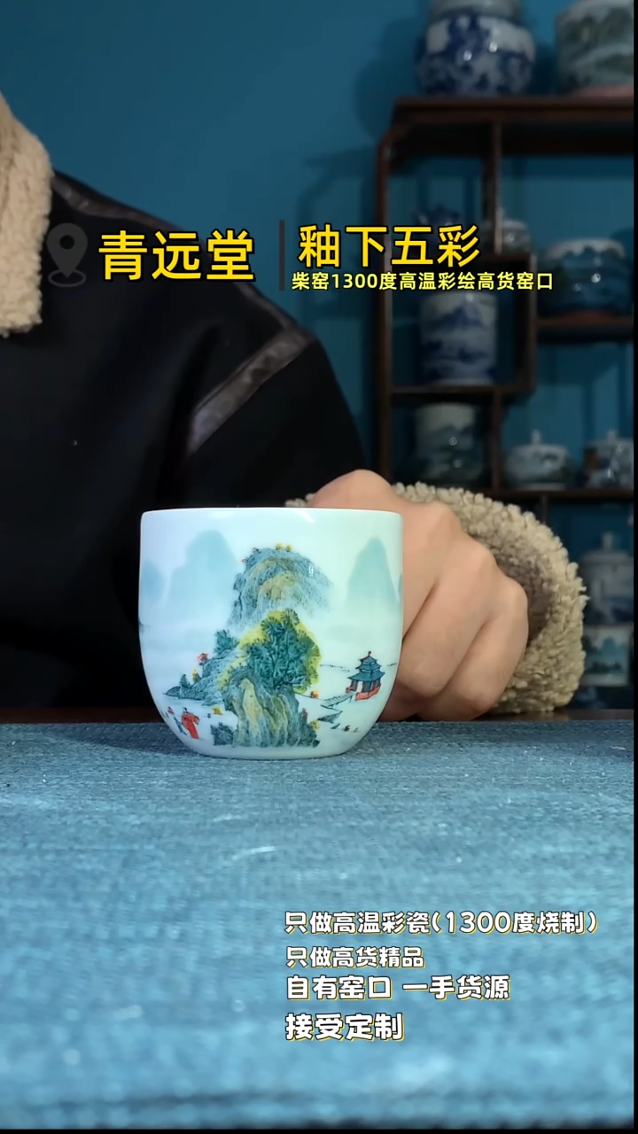 杯11111111111111111