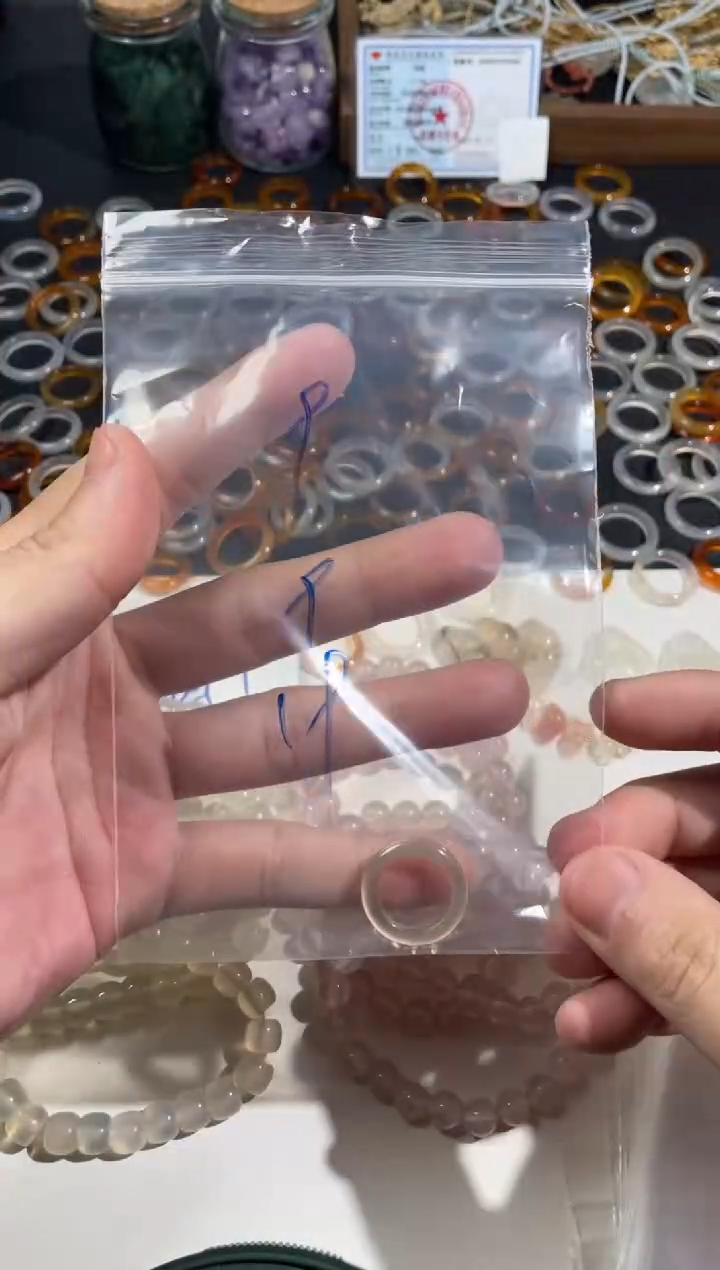 【闪购商品】玛瑙/玉髓戒指未镶嵌9