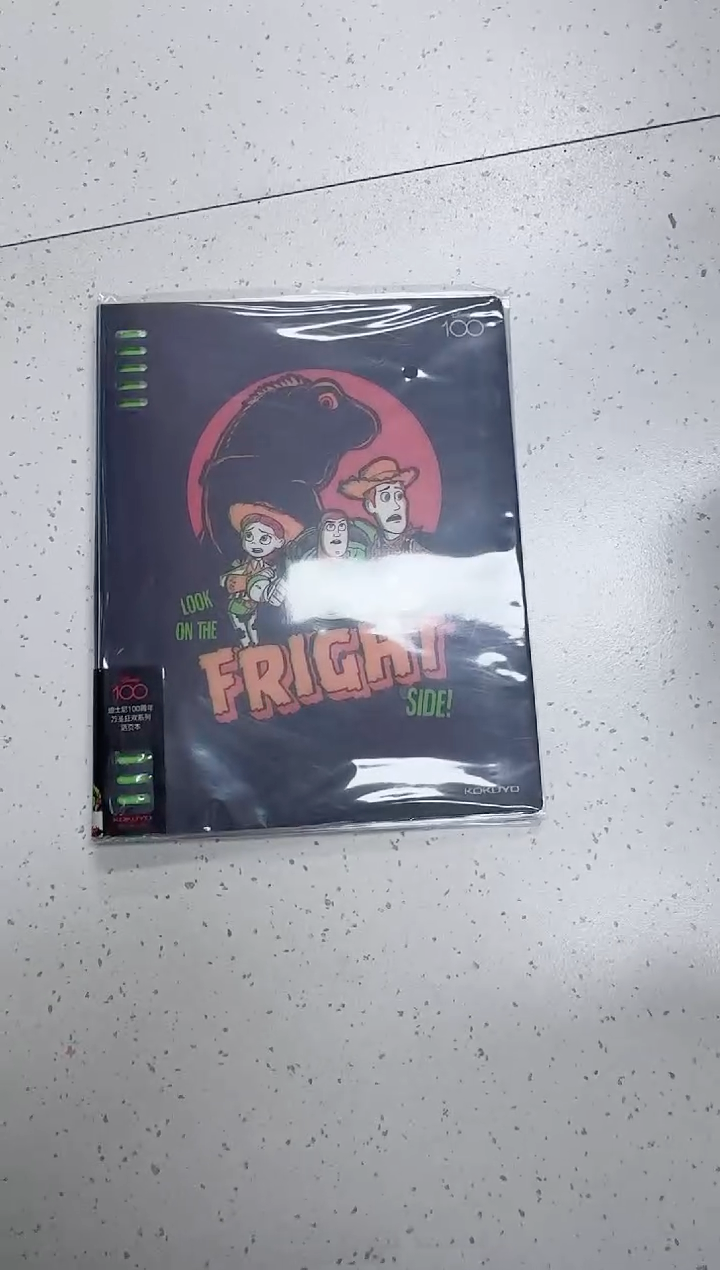 国誉无线装本 b5本到手一本