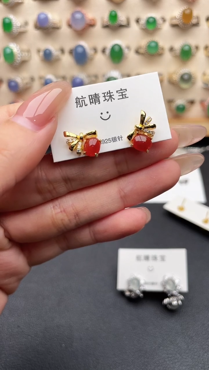 未镶嵌戒指翡翠一物一证一礼盒