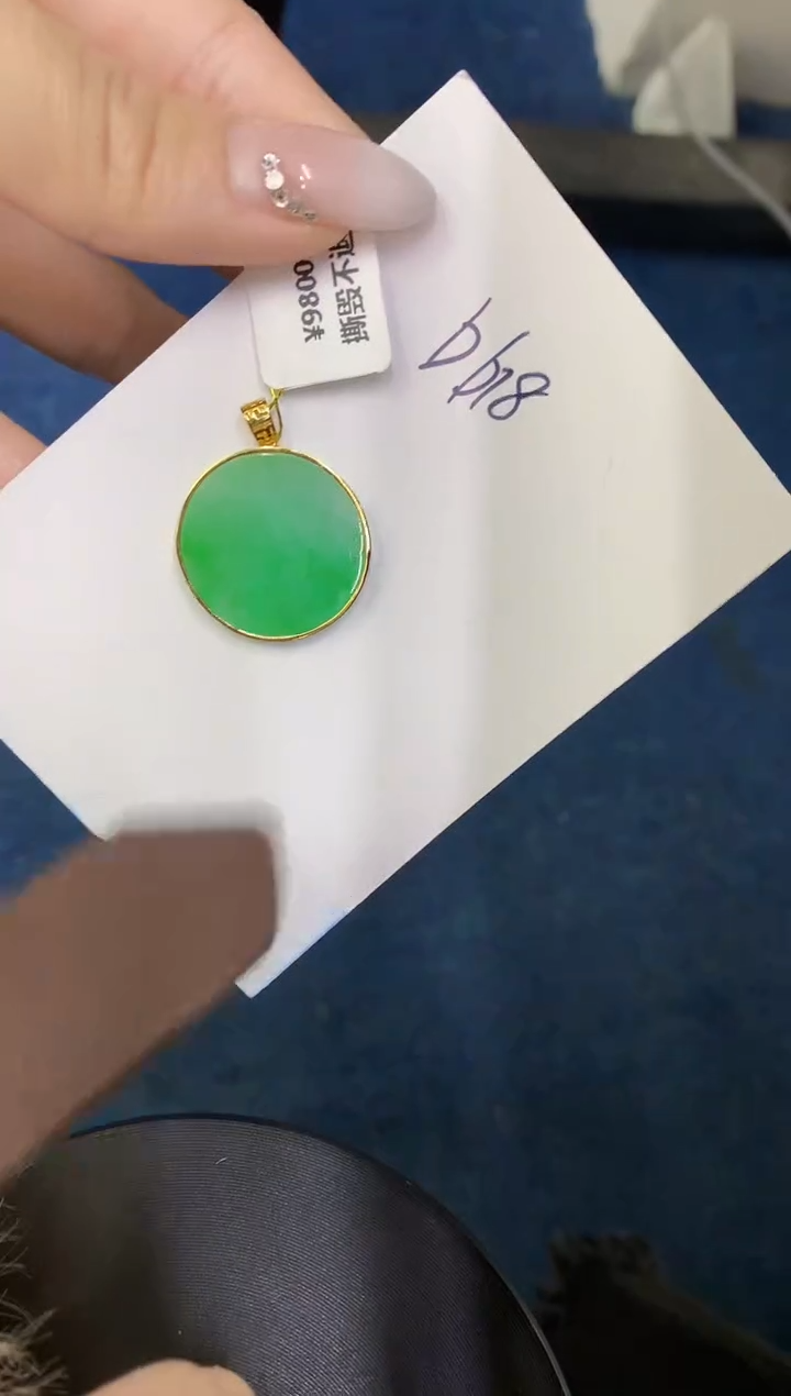 【闪购商品】翡翠颈饰18K金镶嵌0000000000