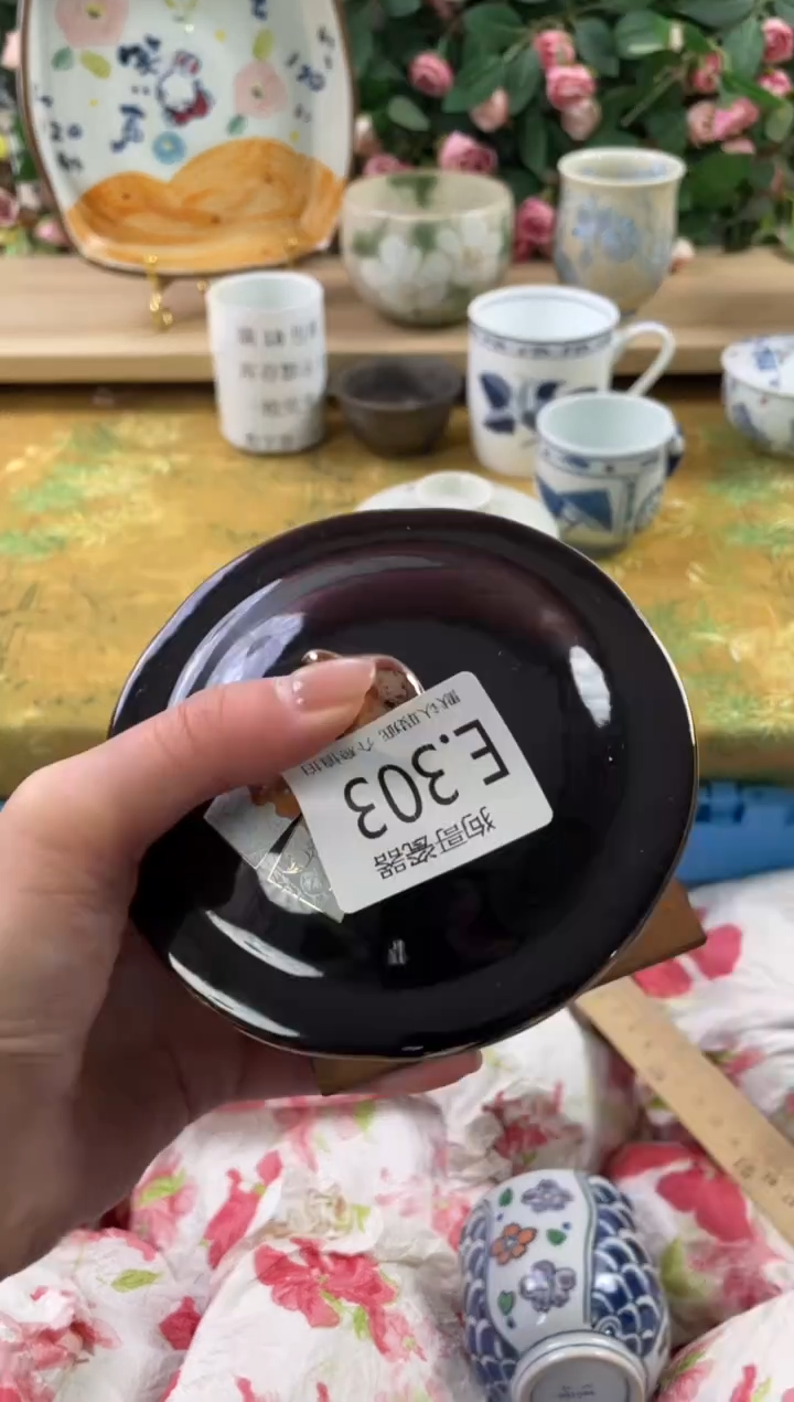 瓷片可**乐303狗哥瓷器直播间111