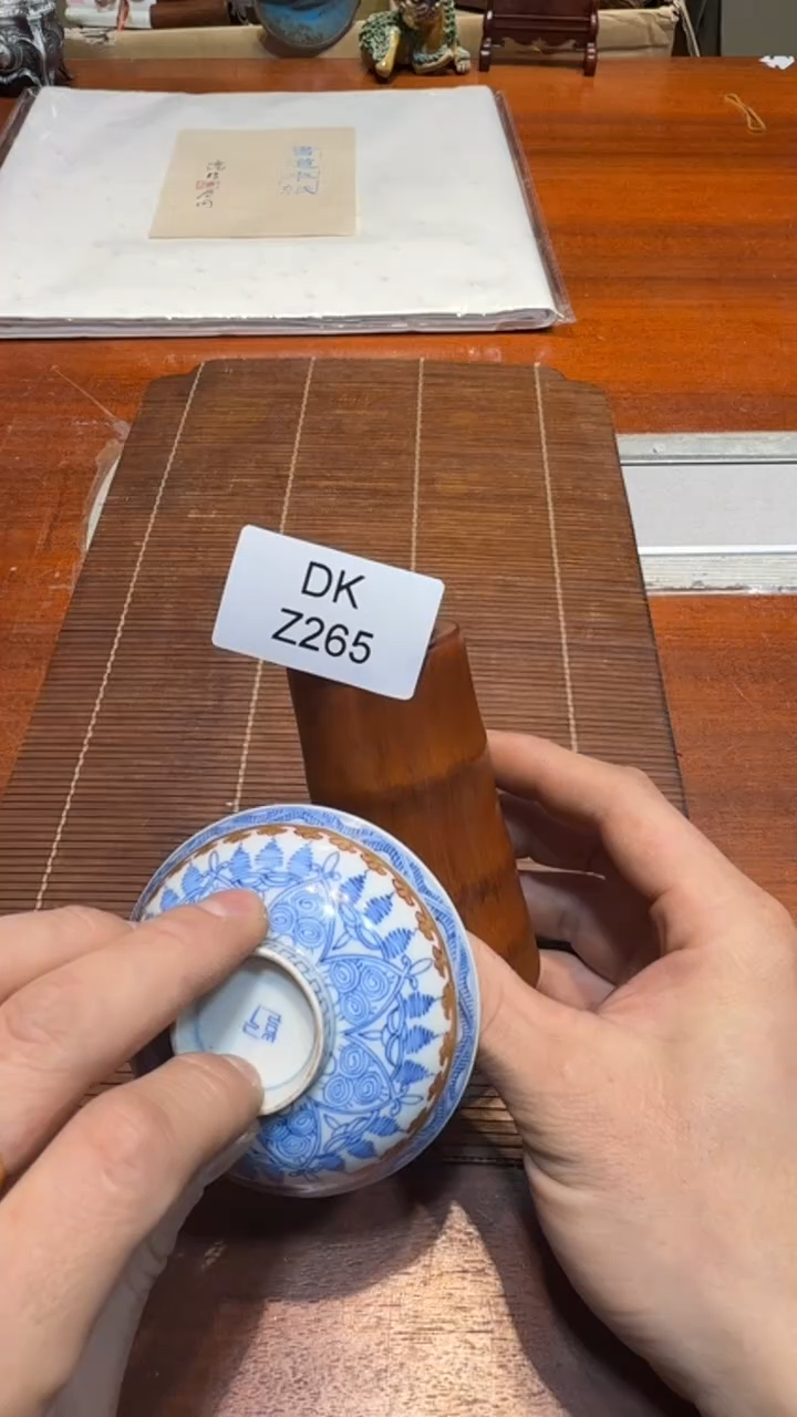 瓷片有****-哈哈哈哈哈265