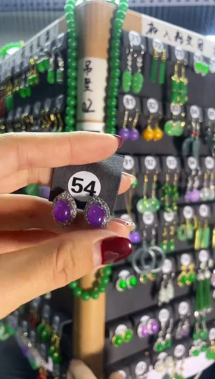 【闪购商品】翡翠耳饰银S925镶嵌54..