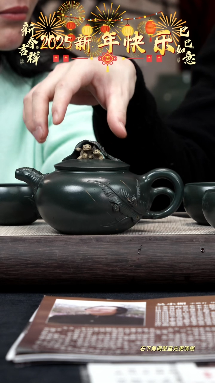 【闪购商品】紫砂茶壶【k041】听雨套组