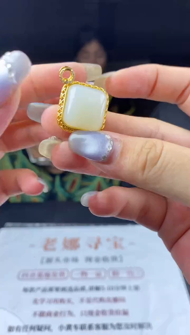 和田玉银S925镶嵌吊坠(不含链)多样性-吊坠-D8502